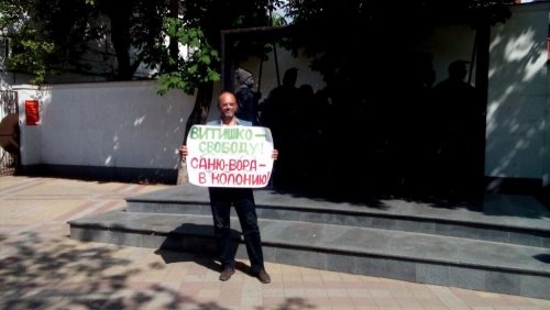 (2014.05.01) Пикет в защиту Евгения Витишко и задержание