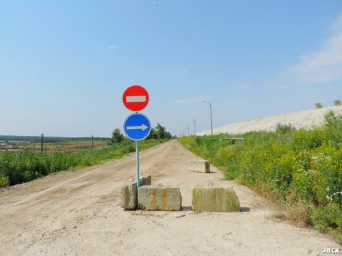 Отвалы фосфогипса на Белореченском химкомбинате