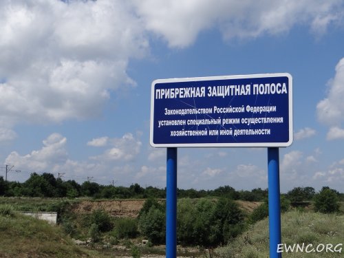 (2014.07.10) Публичные слушания по полигону ТБО в станице Холмской