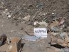 (2014.09.03) Горящая свалка в Ейском районе