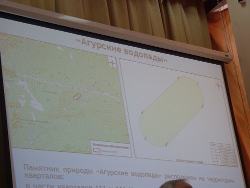 (2014.09.17) Слушания по памятникам природы Сочи