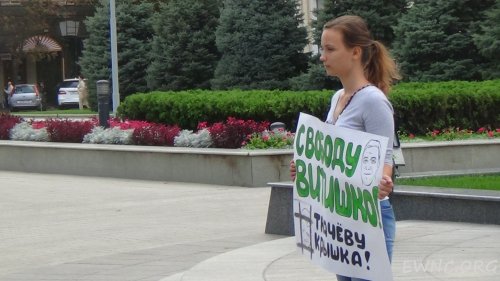 (2014.09.18) Пикет в поддержку Евгения Витишко в Краснодаре