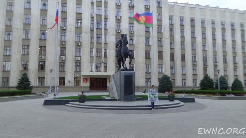 (2014.09.18) Пикет в поддержку Евгения Витишко в Краснодаре