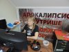 Юлия Набережная перед началом конференции