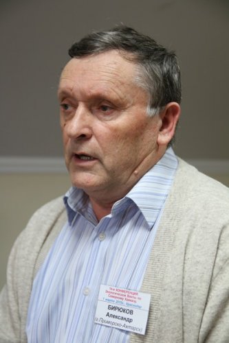 Член Совета ЭВСК Александр Бирюков
