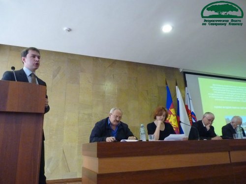 Выступление директора фирмы "Экосфера"
