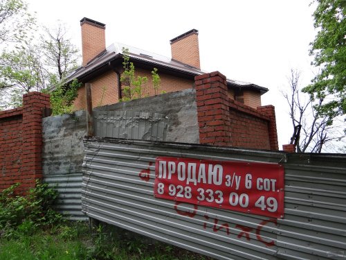 Джубга. Лесной участок возле санатория "Прибой". Ловкие дельцы уже торгуют землями лесного фонда