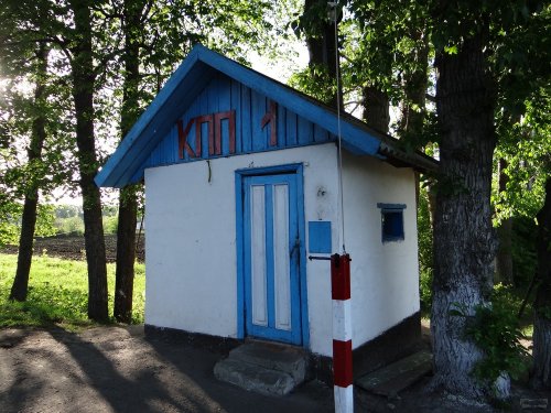 КПП при въезде в поселок Садовый, где находится колония, в которой отбывает срок Евгений Витишко