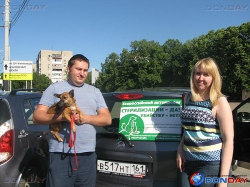 Участники автопробега