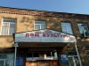 Незадолго до приезда делегации СПЧ, по указанию "свыше", руководство ДК отказало в помещении для встречи с жителями 