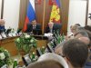 Председательствовали на заседании Михаил Федотов и Вениамин Кондратьев