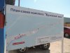 Инспекция на Бугазской косе