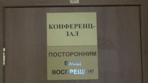 Общественная экологическая приёмная в Краснодаре оказалась фейком