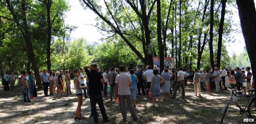В митинге приняло участие более 100 человек
