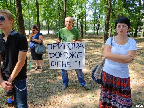 Позиция жителей: "Природа дороже денег!"