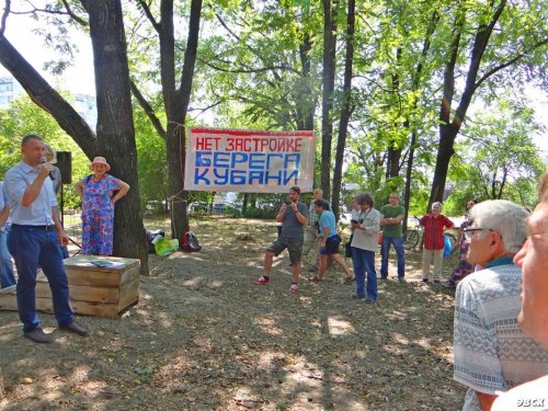 Экологический митинг против строительства ЖК "Белые паруса"