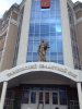 Тамбовский областной суд