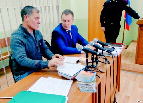 Перерыв в судебном заседании 