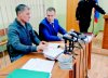 Перерыв в судебном заседании 