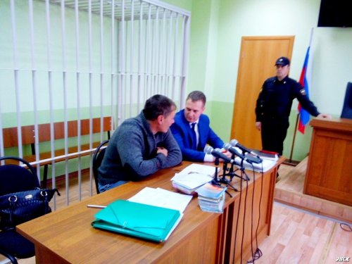 Перед началом судебного заседания