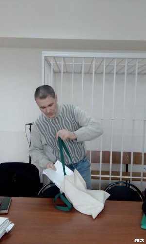 Суд по УДО