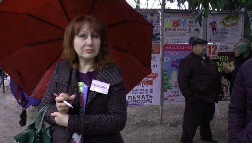 Пикет в поддержку Витишко 