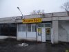 Тамбов, Суд по делу Витишко