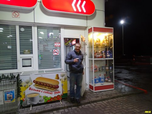 Тамбов, Суд по делу Витишко
