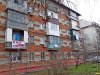 Жители Ростовского шоссе выражают свой протест против вырубки деревьев возле их домов