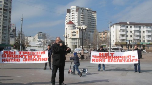 Митинг в Новороссийске 