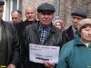 Митинг на Ростовском шоссе