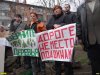 Митинг на Ростовском шоссе