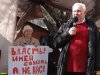 Митинг на Ростовском шоссе