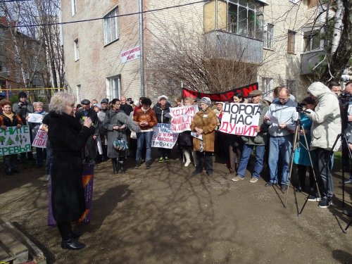 Митинг на Ростовском шоссе