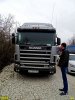 Оперативные мероприятия на карьере близ ст. Натухаевской