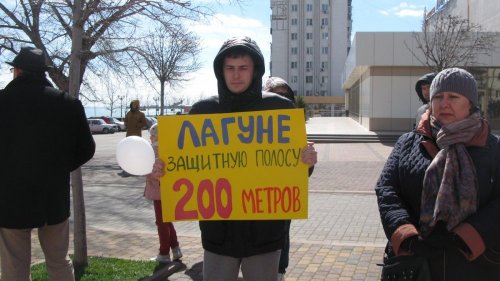 Митинг в Новороссийске против строительства храмового комплекса 