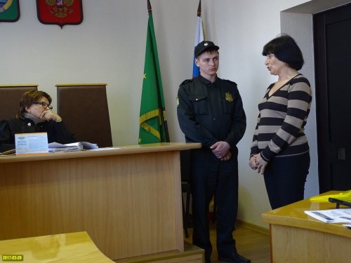 Судья Мейстер допрашивает Татьяну Трибрат
