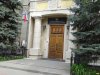 Арбитражный суд Краснодарского края