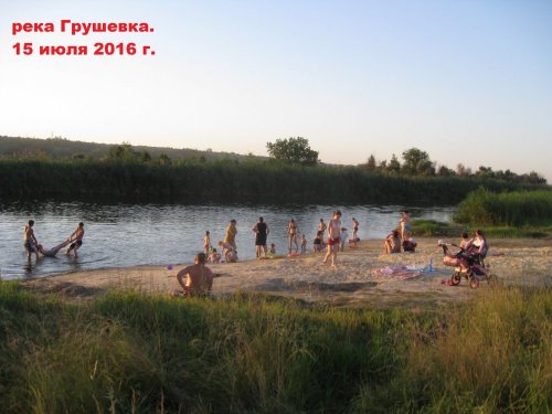 Река Грушевка в июле 2016 года