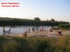 Река Грушевка в июле 2016 года