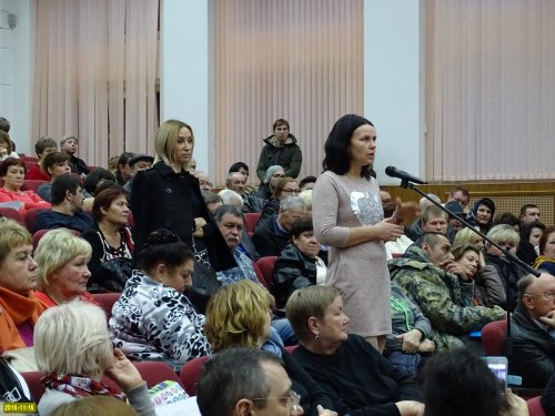 Публичные слушания по корректировке генплана Краснодара