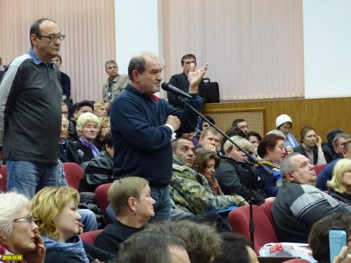 Публичные слушания по корректировке генплана Краснодара