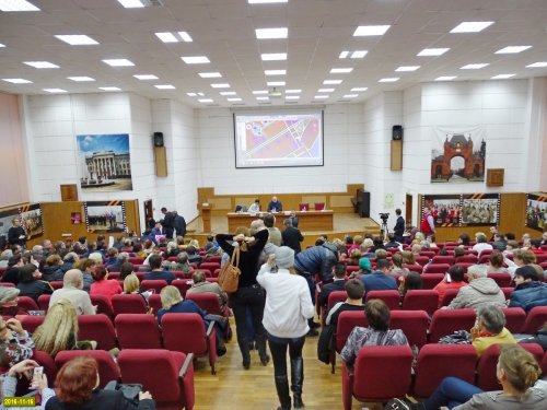Публичные слушания по корректировке генплана Краснодара