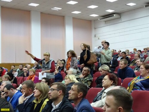 Публичные слушания по корректировке генплана Краснодара