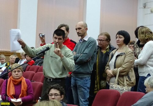 Публичные слушания по корректировке генплана Краснодара