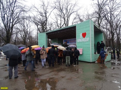 Общественный митинг против внесения изменений в генплан в Чистяковской роще