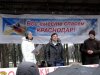 Выступает член СПЧ при губернаторе Краснодарского края Галина Сильман