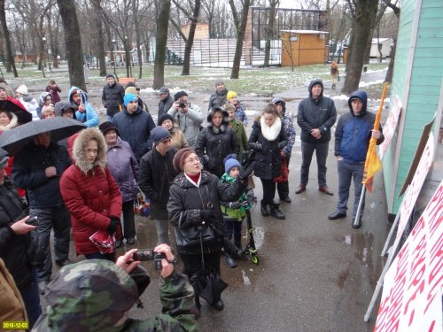 Общественный митинг против внесения изменений в генплан в Чистяковской роще