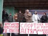 Выступает член инициативной группы жителей микрорайона Гидростроителей  Бондарь Валерий