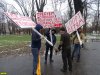 Общественный митинг против внесения изменений в генплан в Чистяковской роще